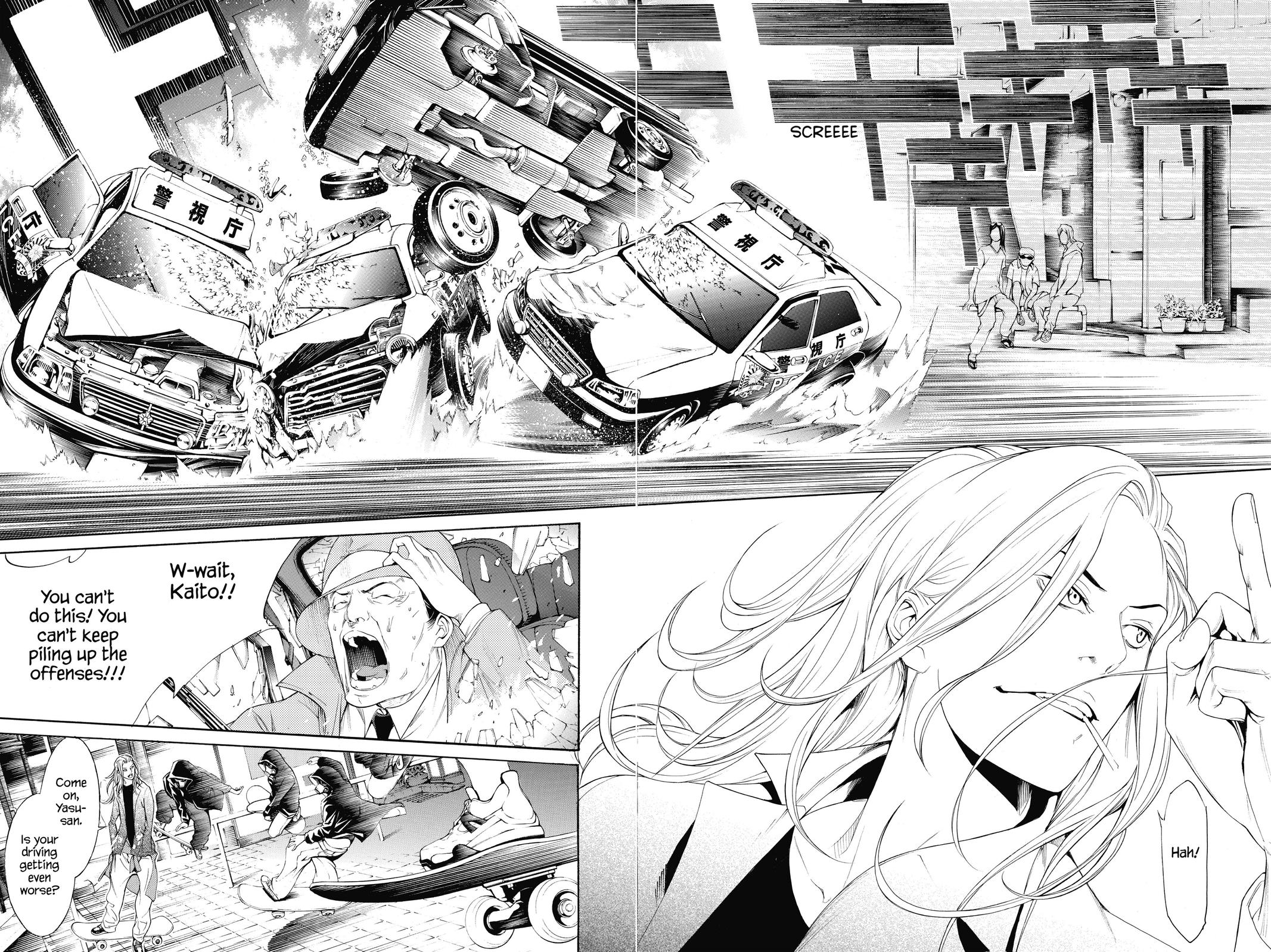 Air Gear Chapter 292 - Page 12