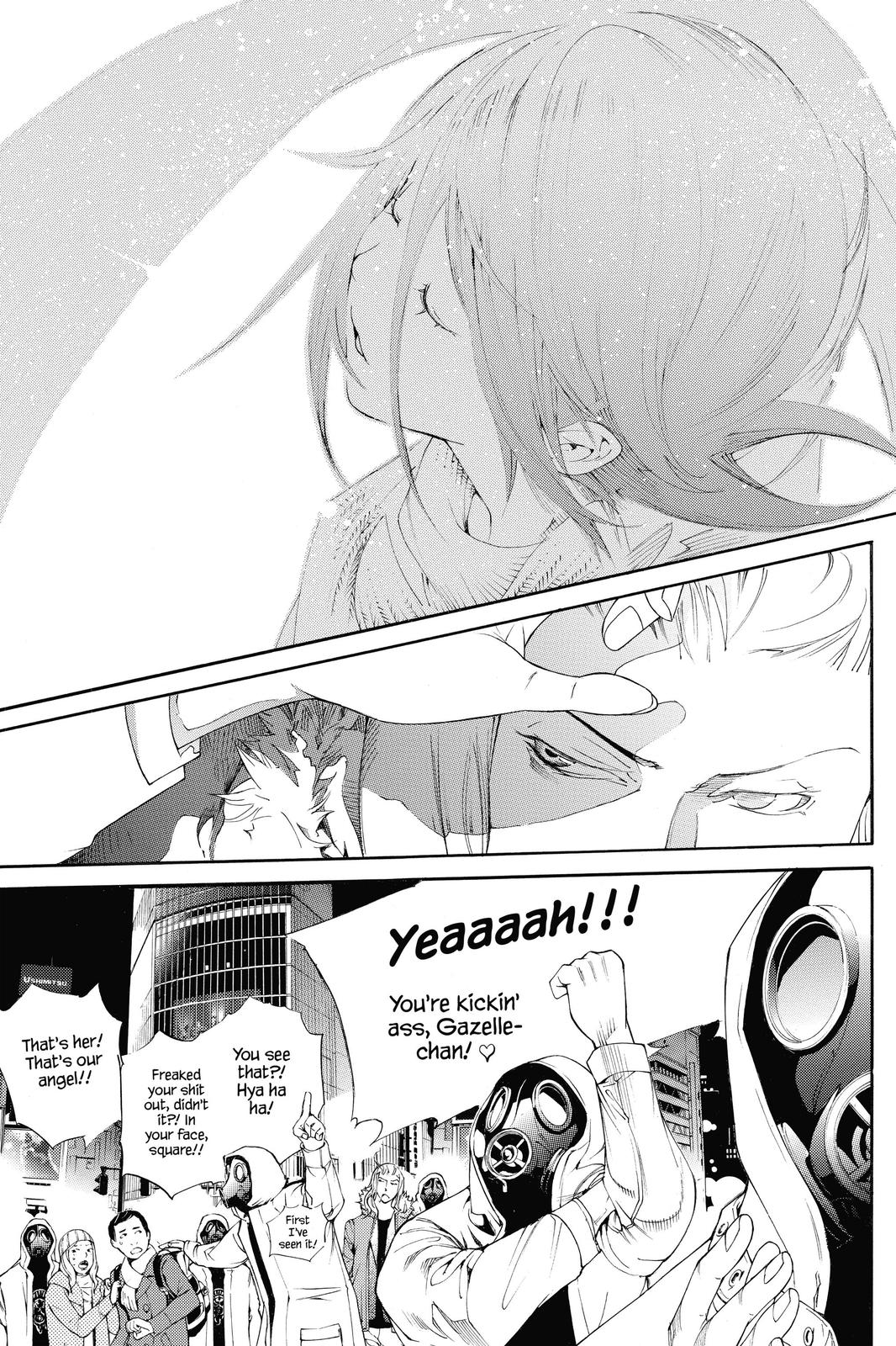 Air Gear Chapter 293 - Page 4