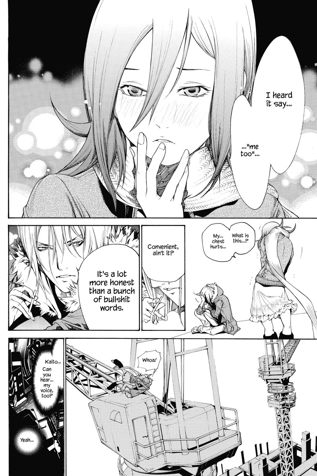 Air Gear Chapter 293 - Page 13