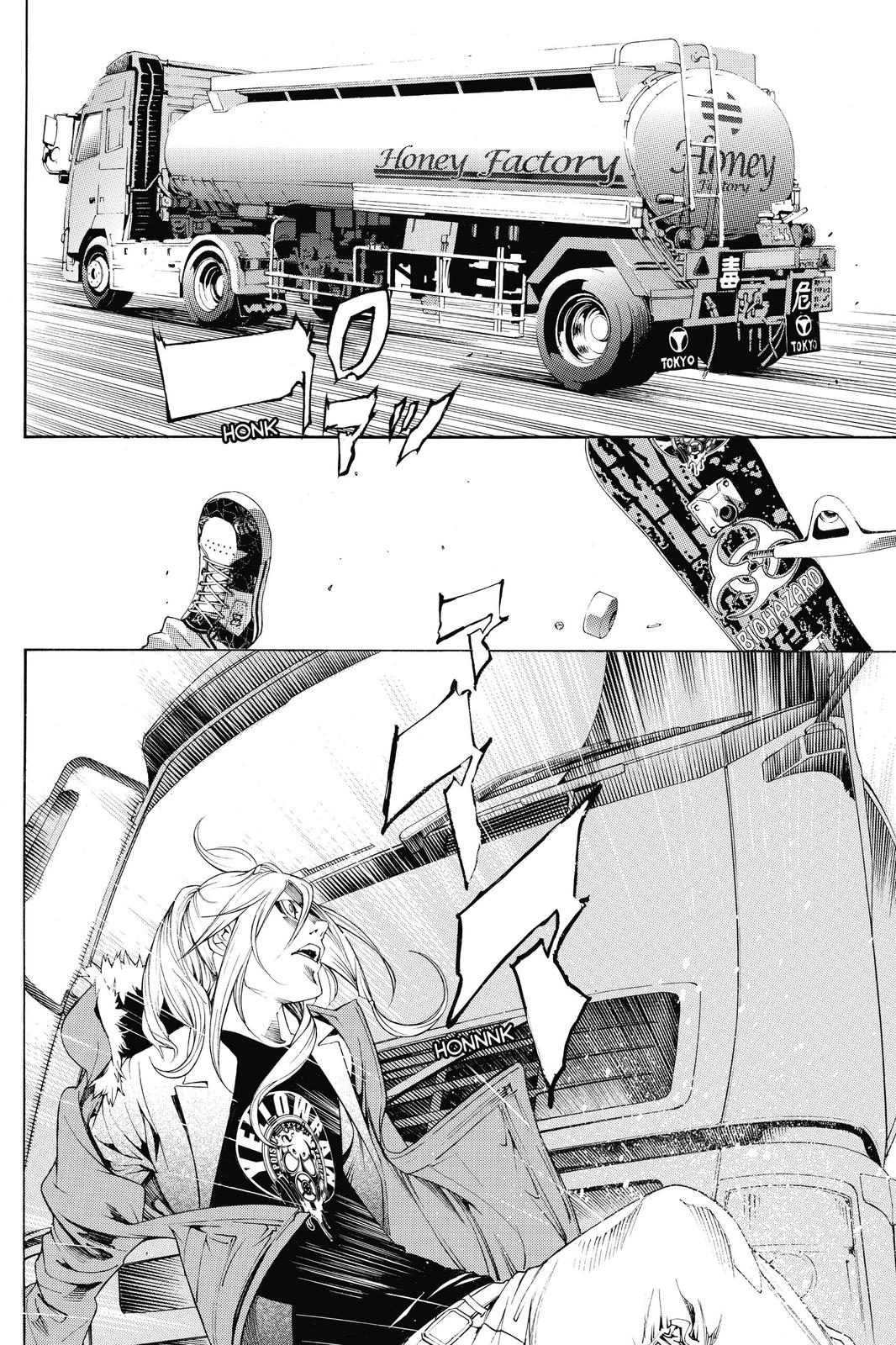 Air Gear Chapter 293 - Page 17