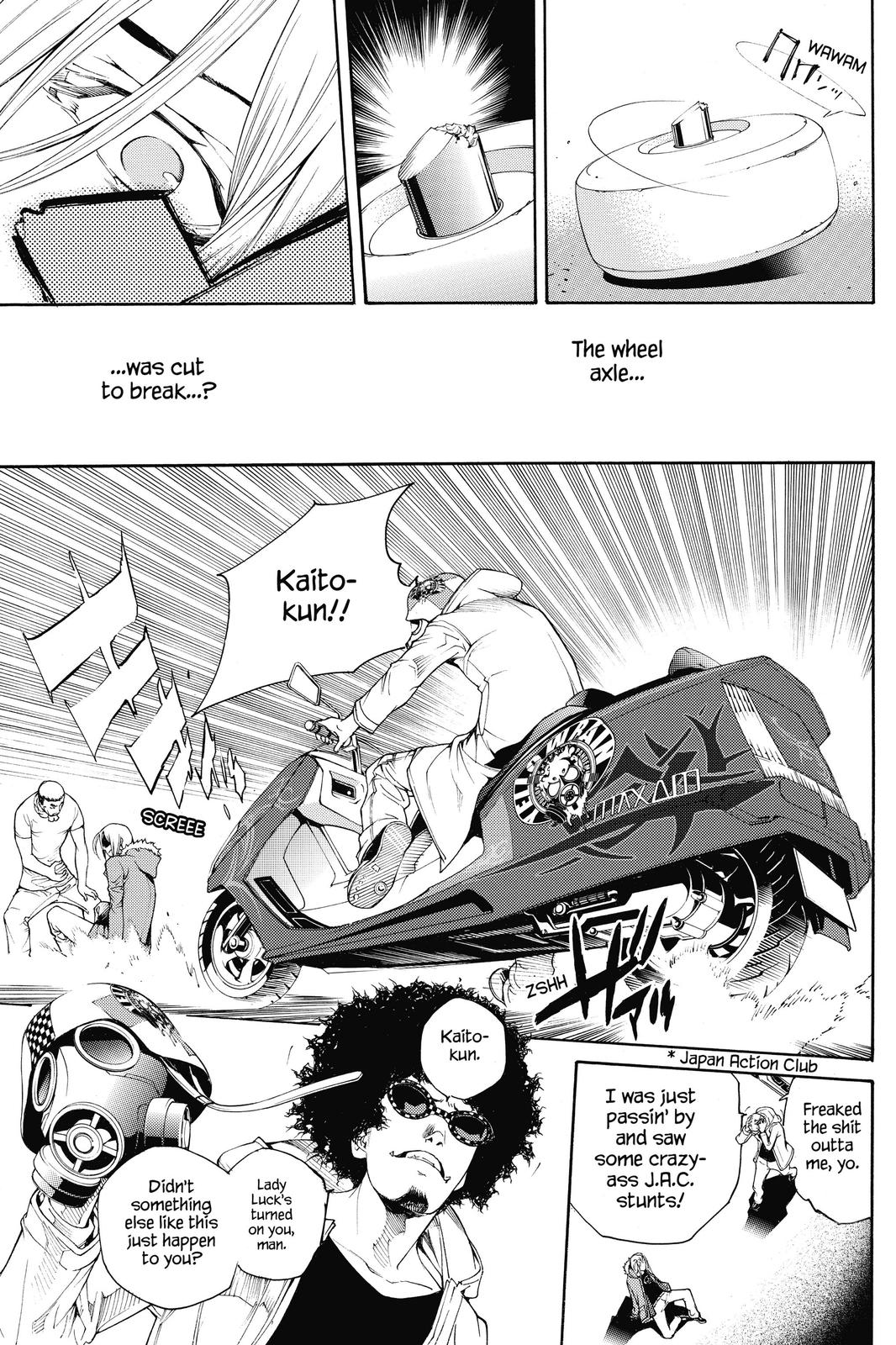 Air Gear Chapter 294 - Page 3