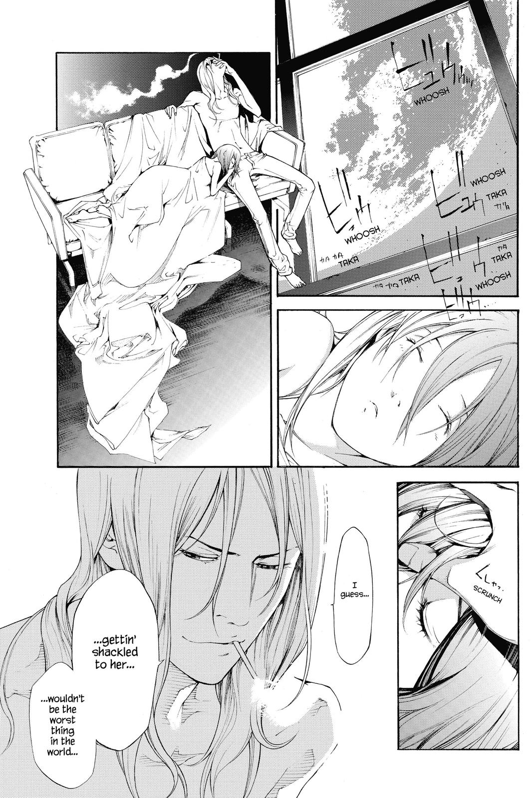 Air Gear Chapter 294 - Page 7