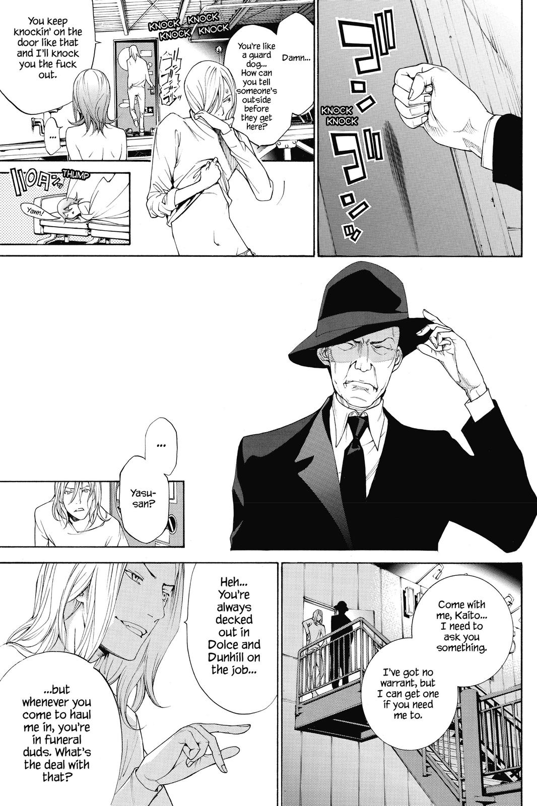 Air Gear Chapter 294 - Page 9