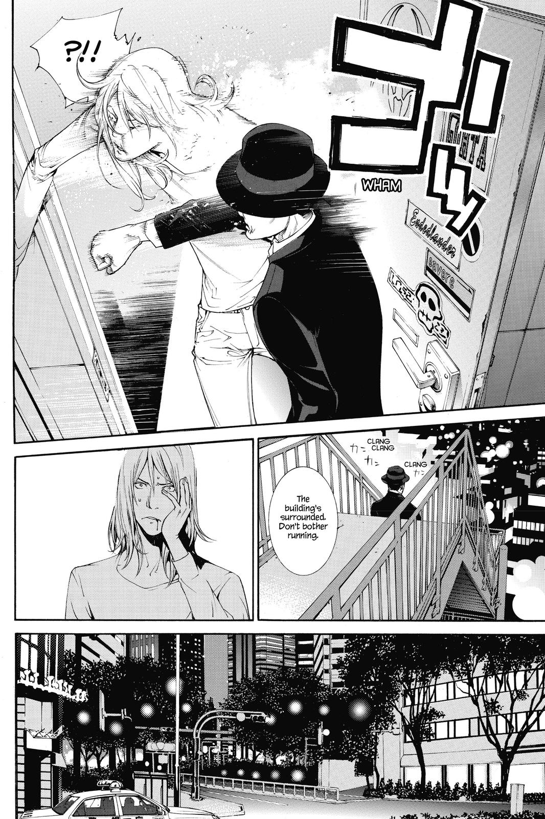 Air Gear Chapter 294 - Page 10
