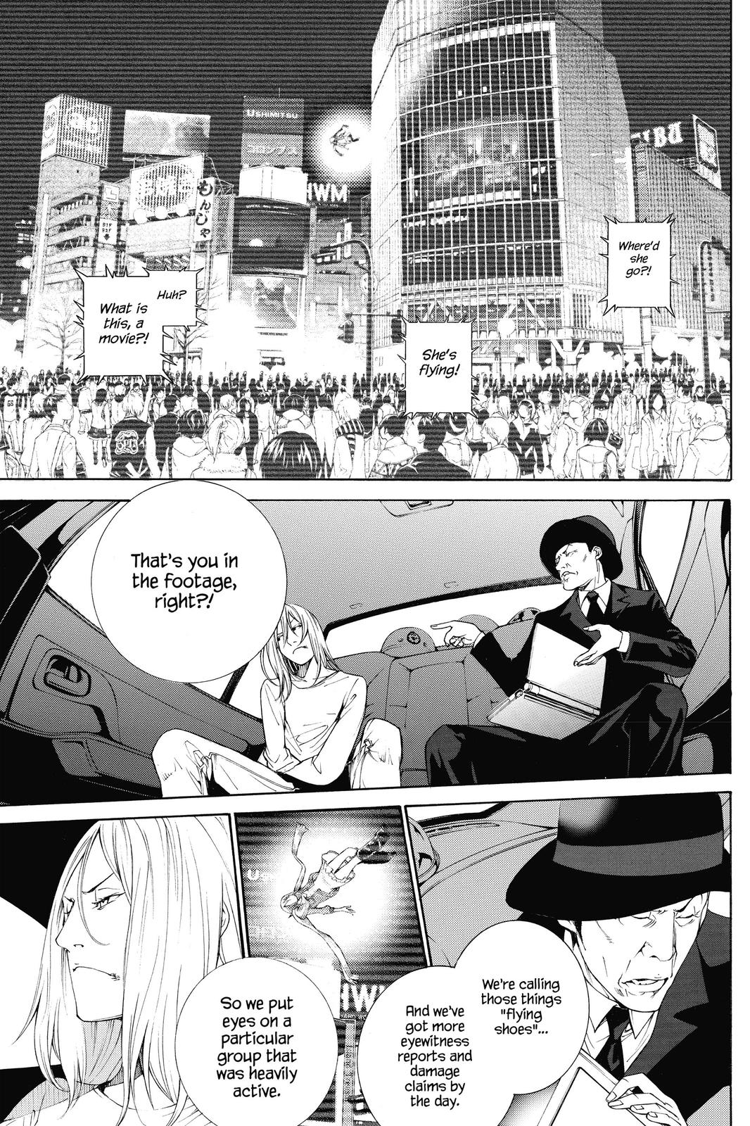 Air Gear Chapter 294 - Page 11