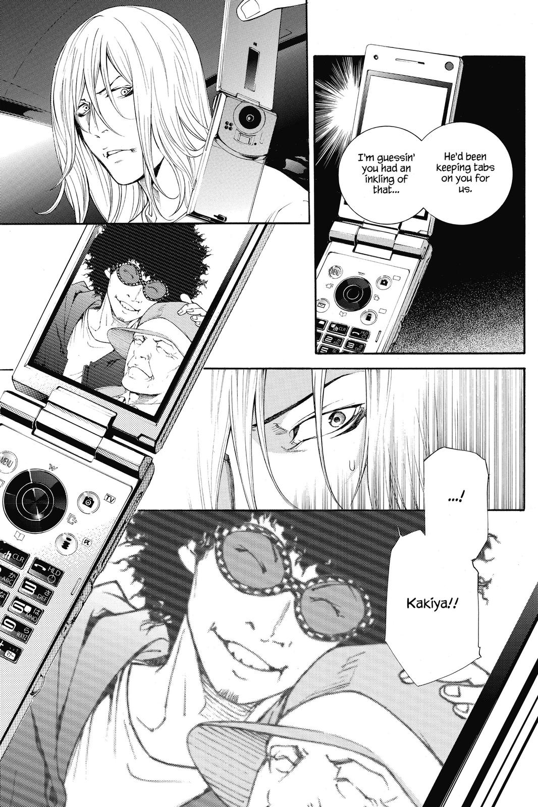 Air Gear Chapter 294 - Page 13