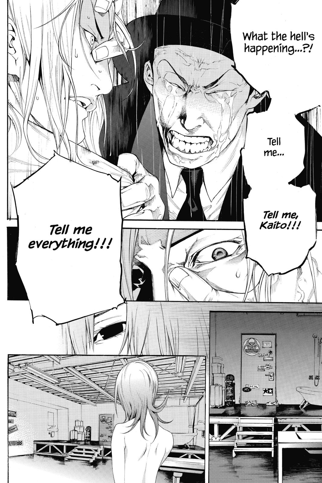 Air Gear Chapter 294 - Page 16