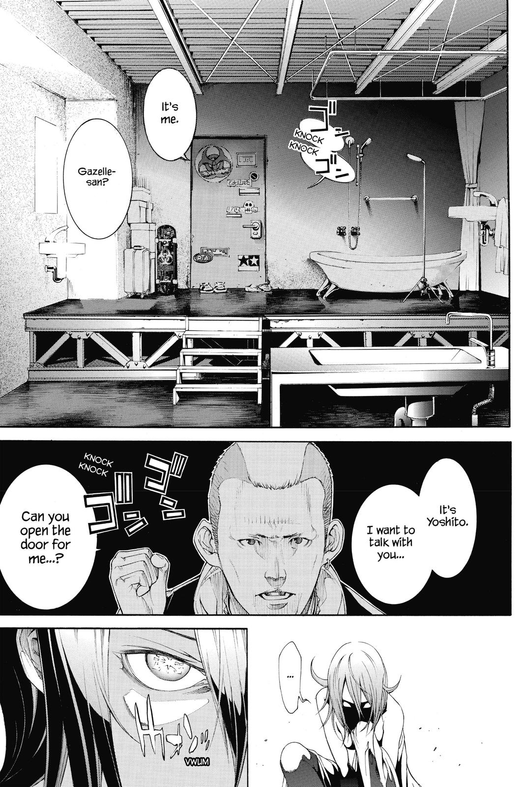 Air Gear Chapter 294 - Page 17