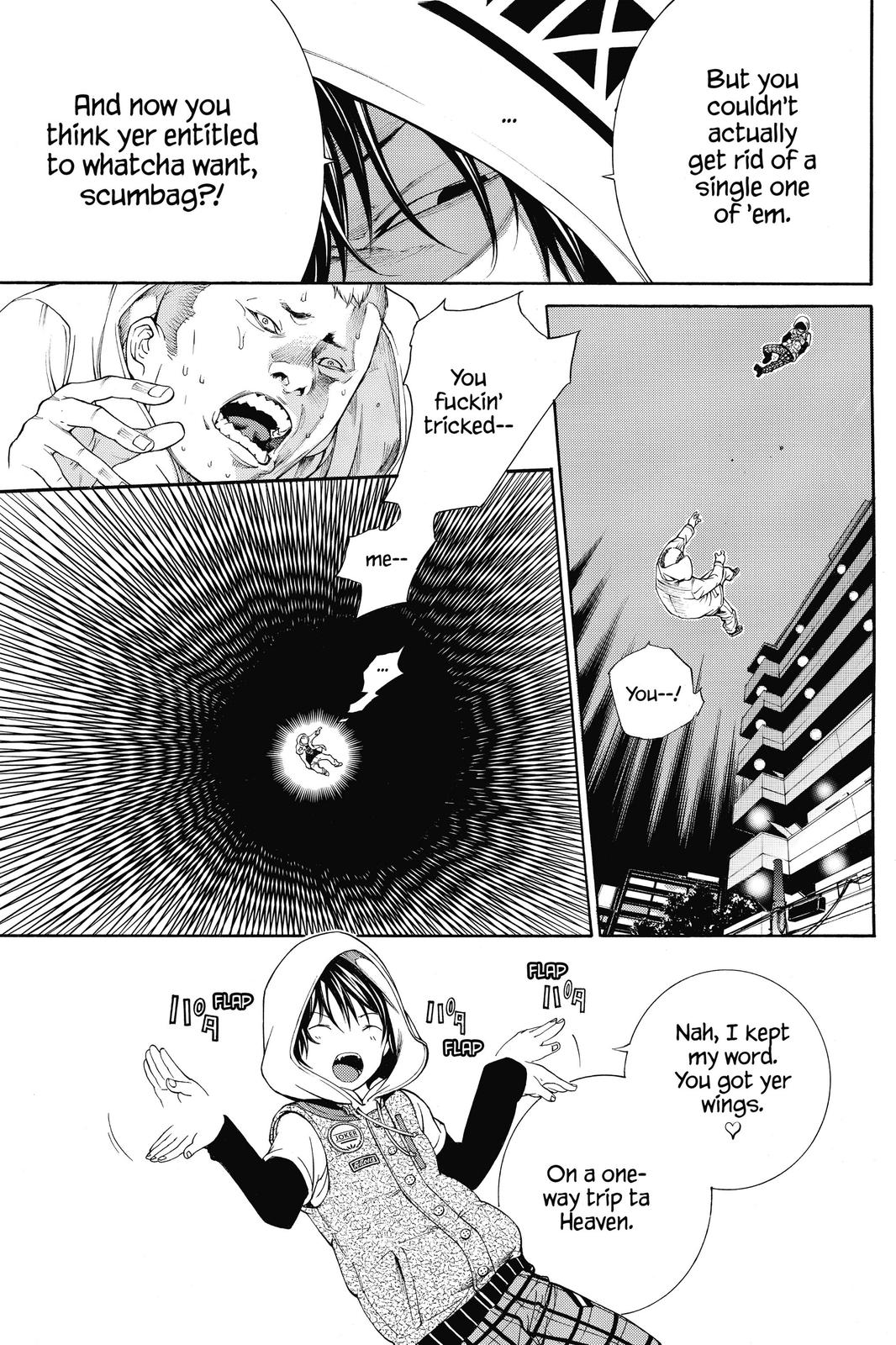 Air Gear Chapter 295 - Page 3