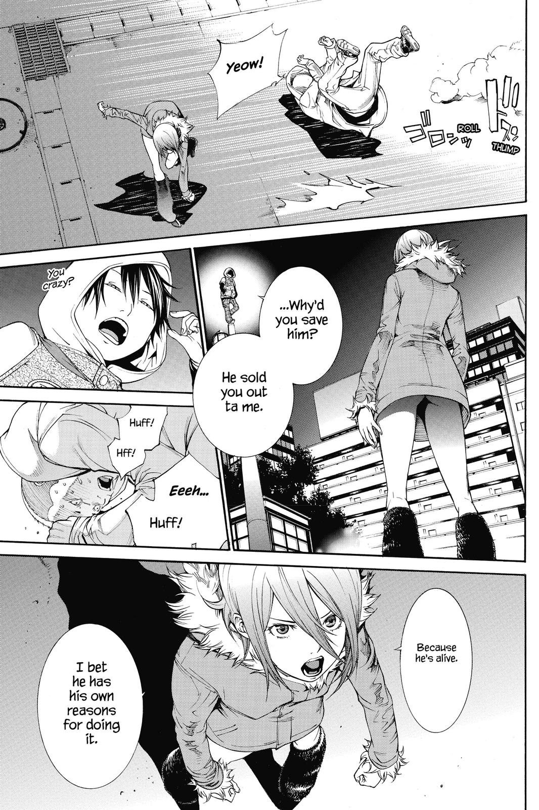 Air Gear Chapter 295 - Page 5