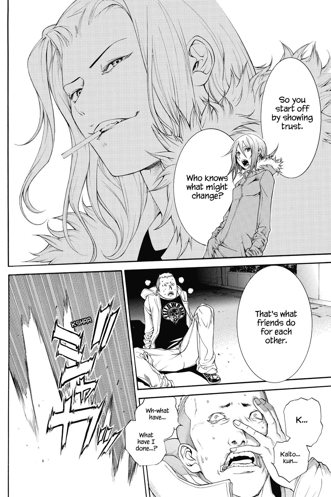Air Gear Chapter 295 - Page 6