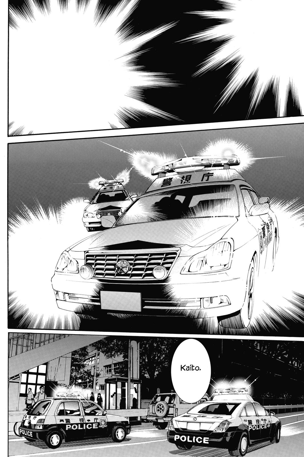 Air Gear Chapter 295 - Page 8