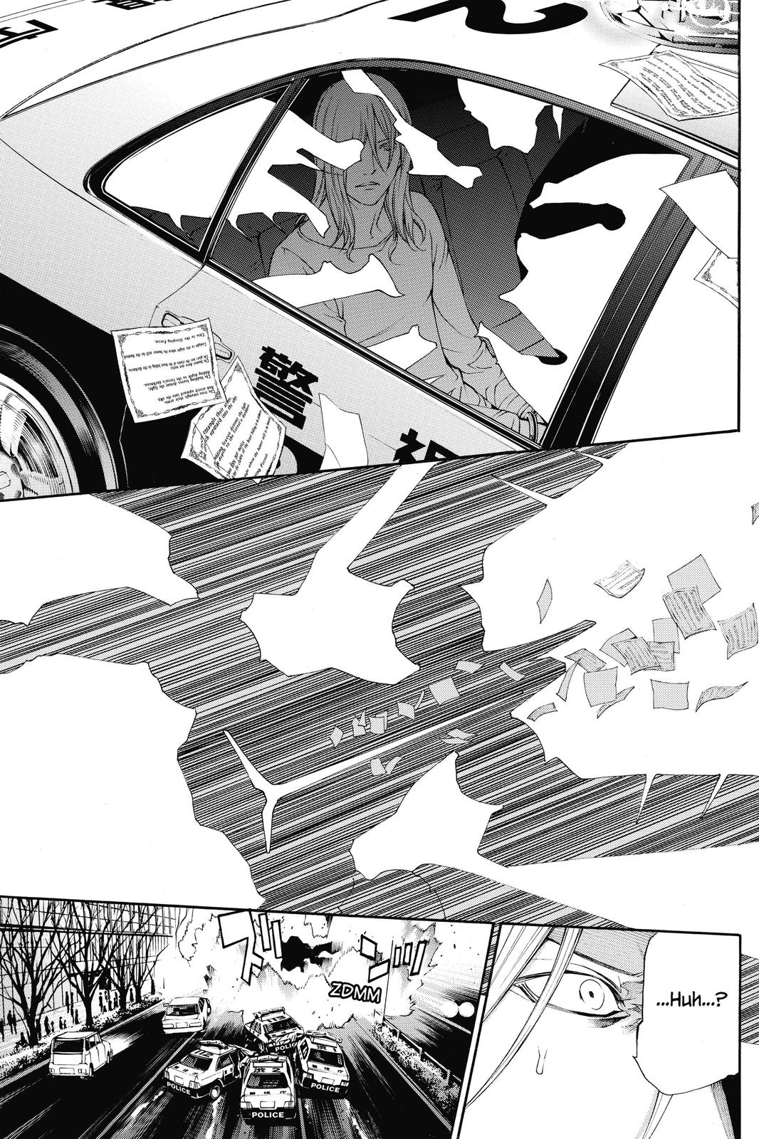 Air Gear Chapter 295 - Page 11