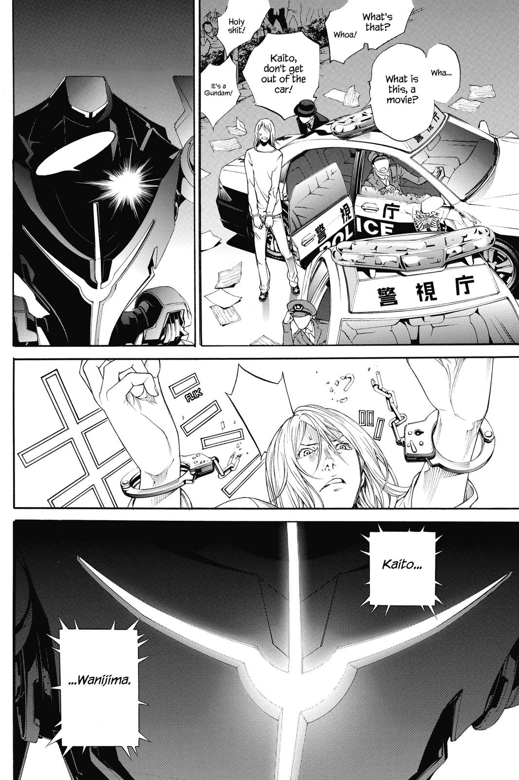 Air Gear Chapter 295 - Page 13