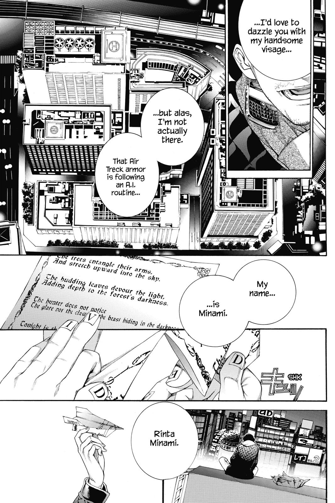 Air Gear Chapter 295 - Page 16