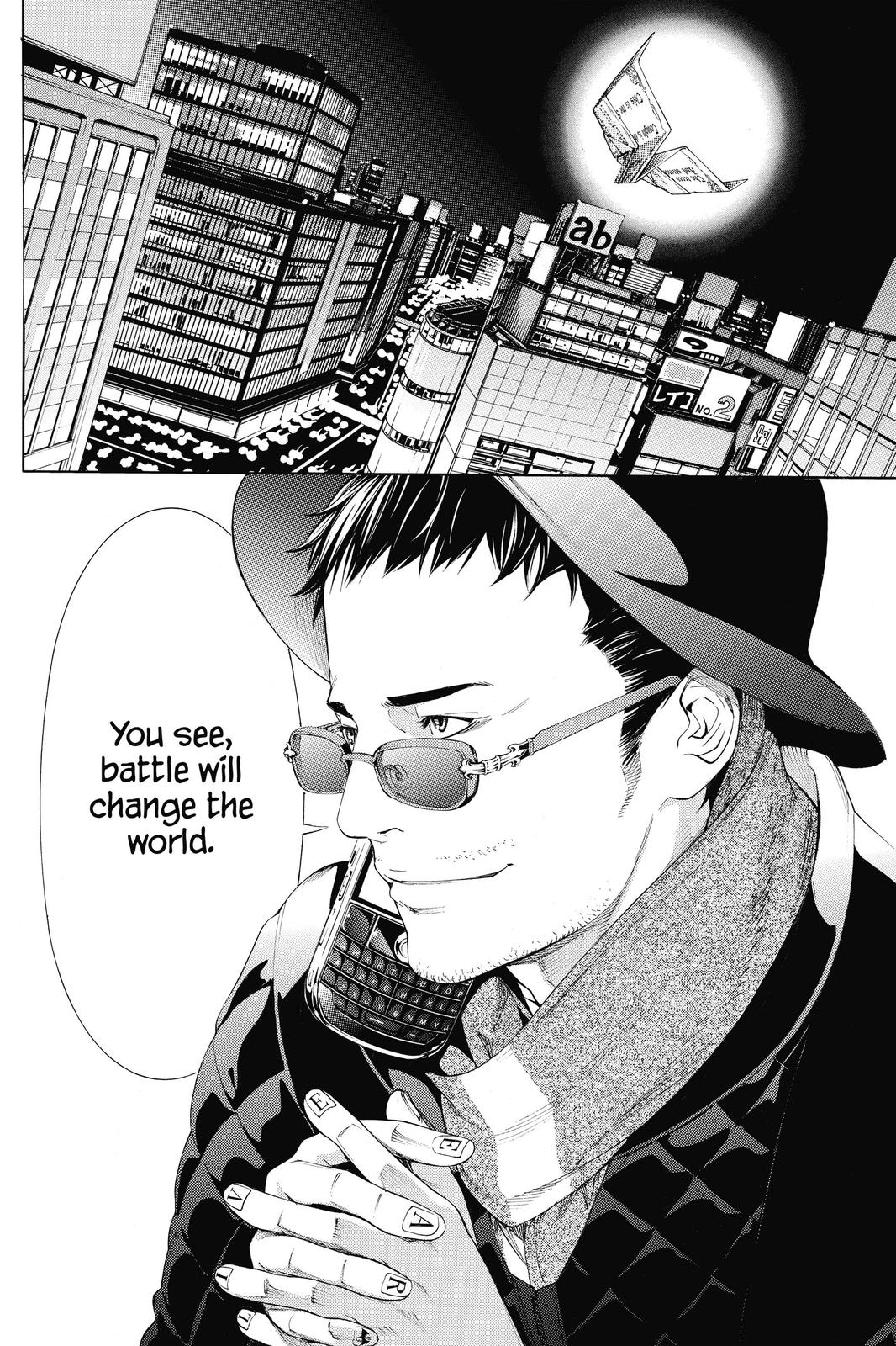 Air Gear Chapter 295 - Page 17