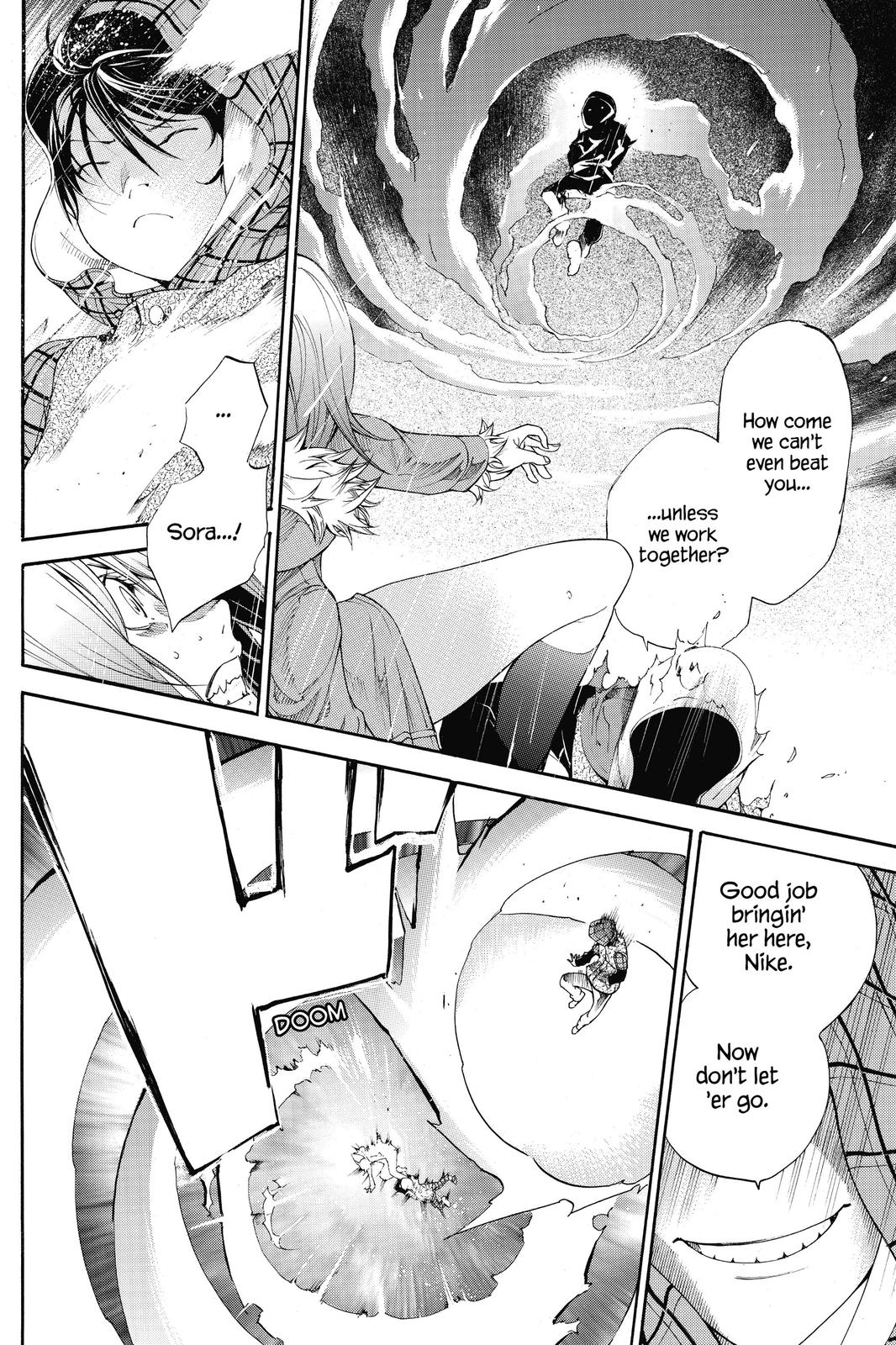 Air Gear Chapter 296 - Page 10