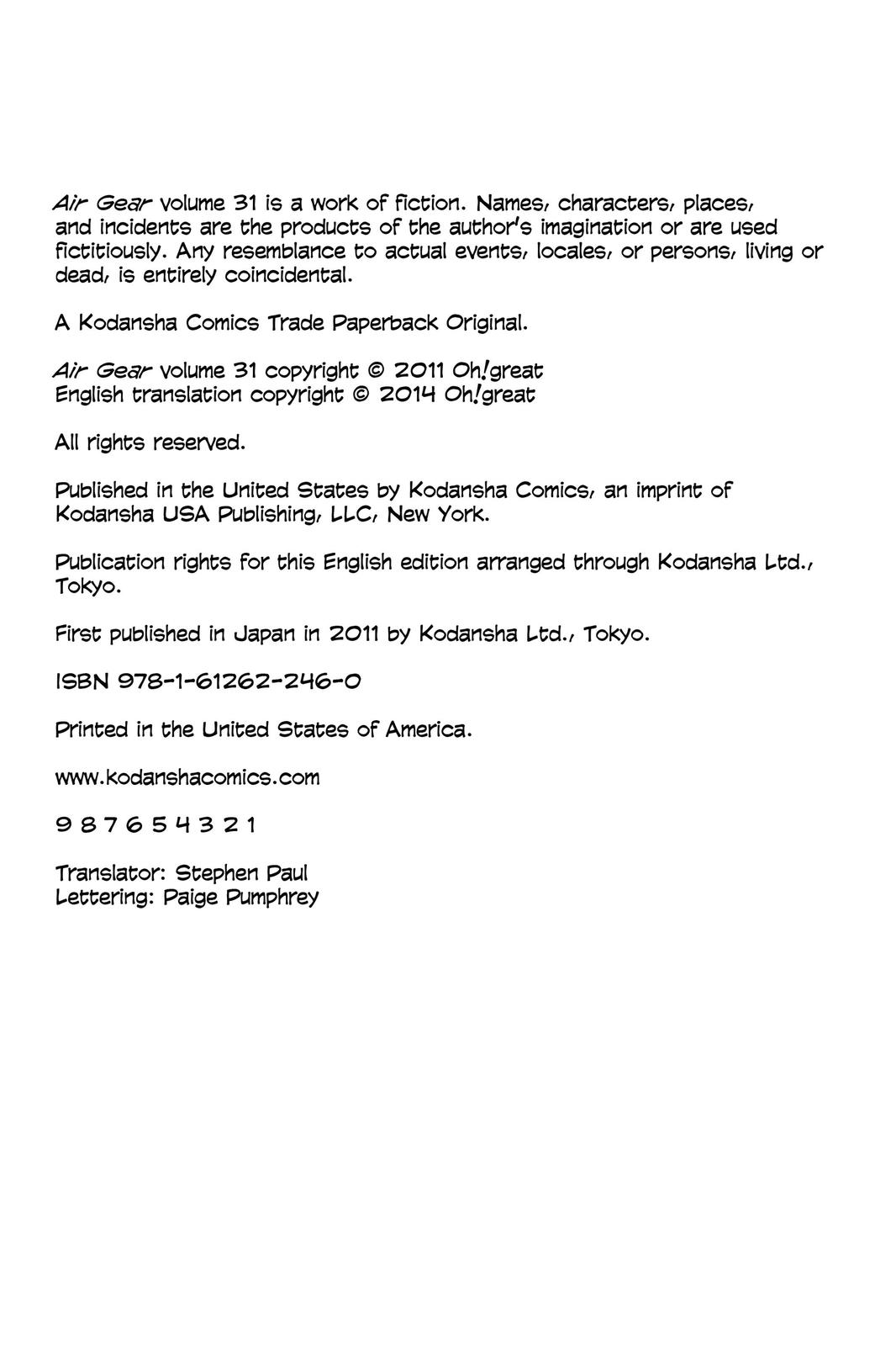Air Gear Chapter 296 - Page 14