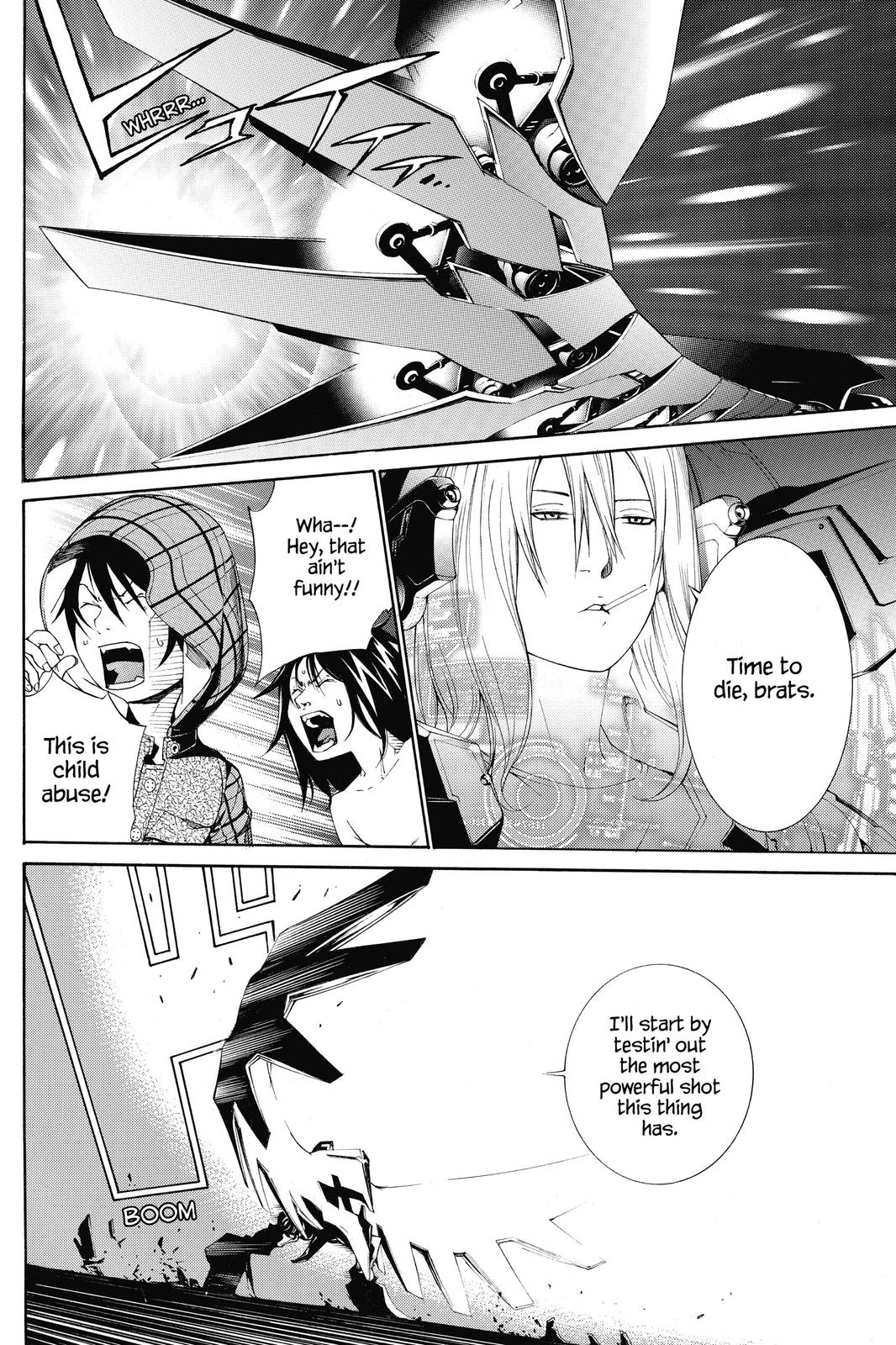 Air Gear Chapter 297 - Page 12