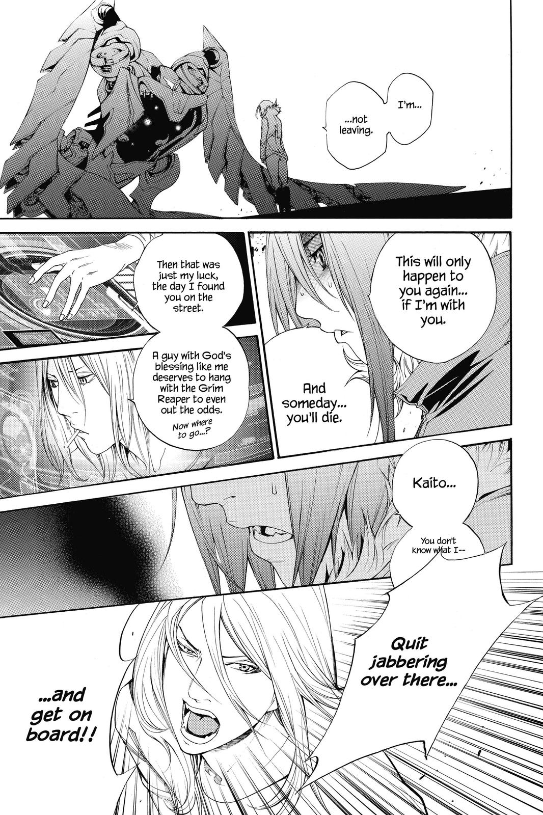 Air Gear Chapter 297 - Page 15