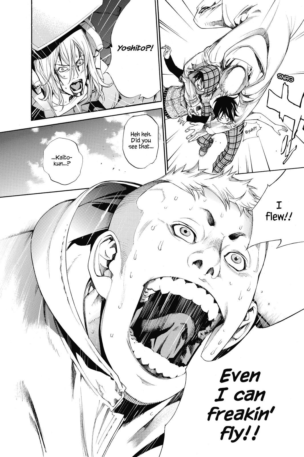 Air Gear Chapter 297 - Page 22