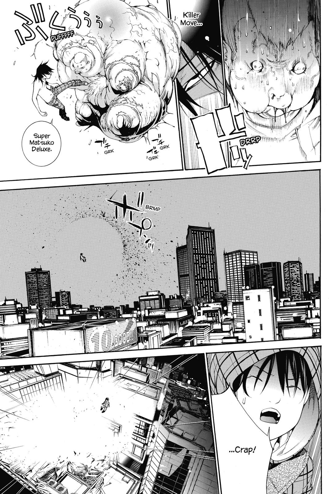 Air Gear Chapter 297 - Page 23