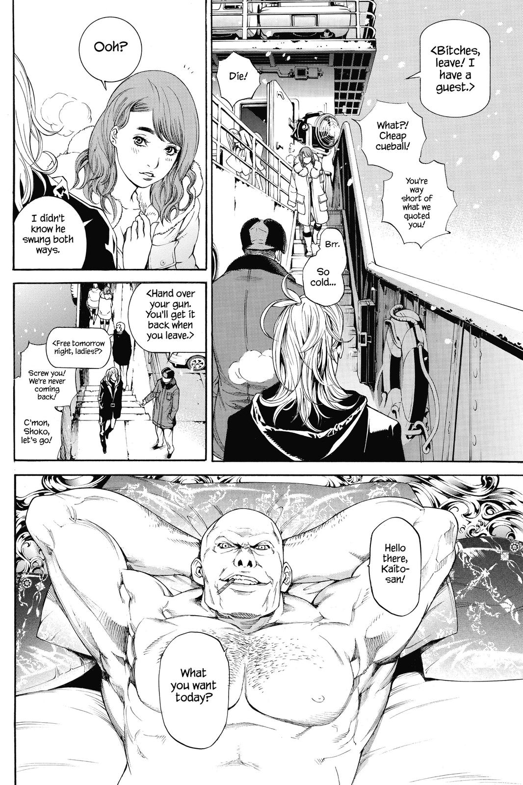 Air Gear Chapter 298 - Page 3