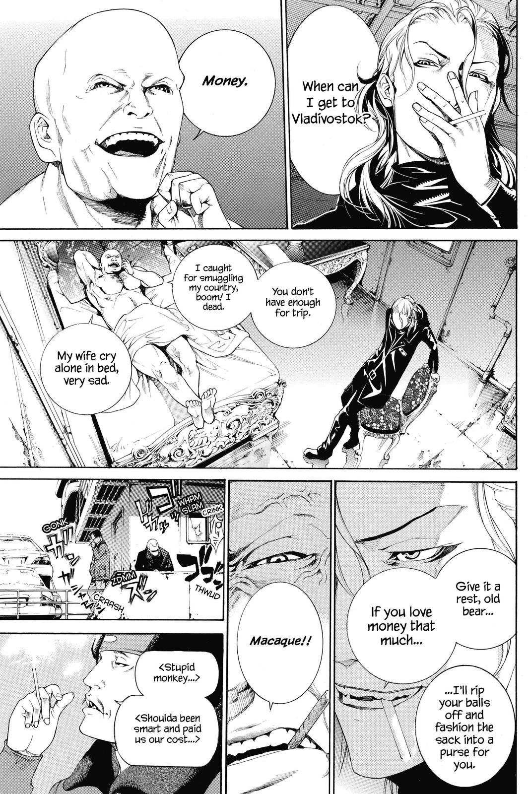 Air Gear Chapter 298 - Page 4