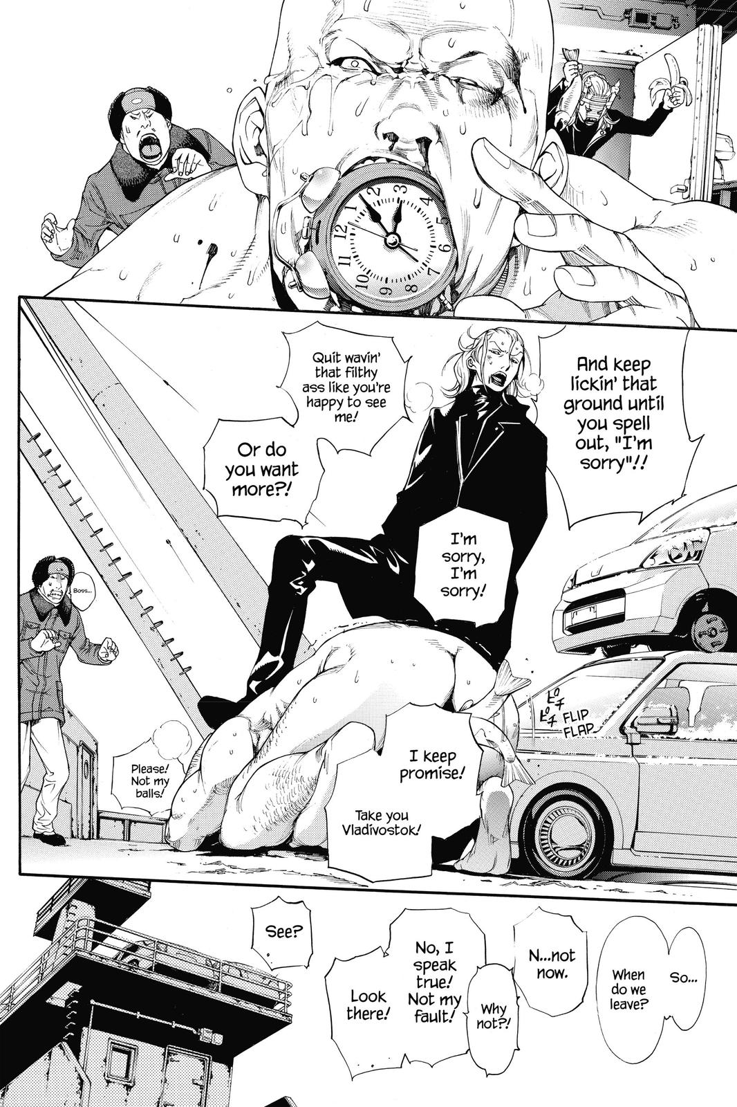 Air Gear Chapter 298 - Page 5