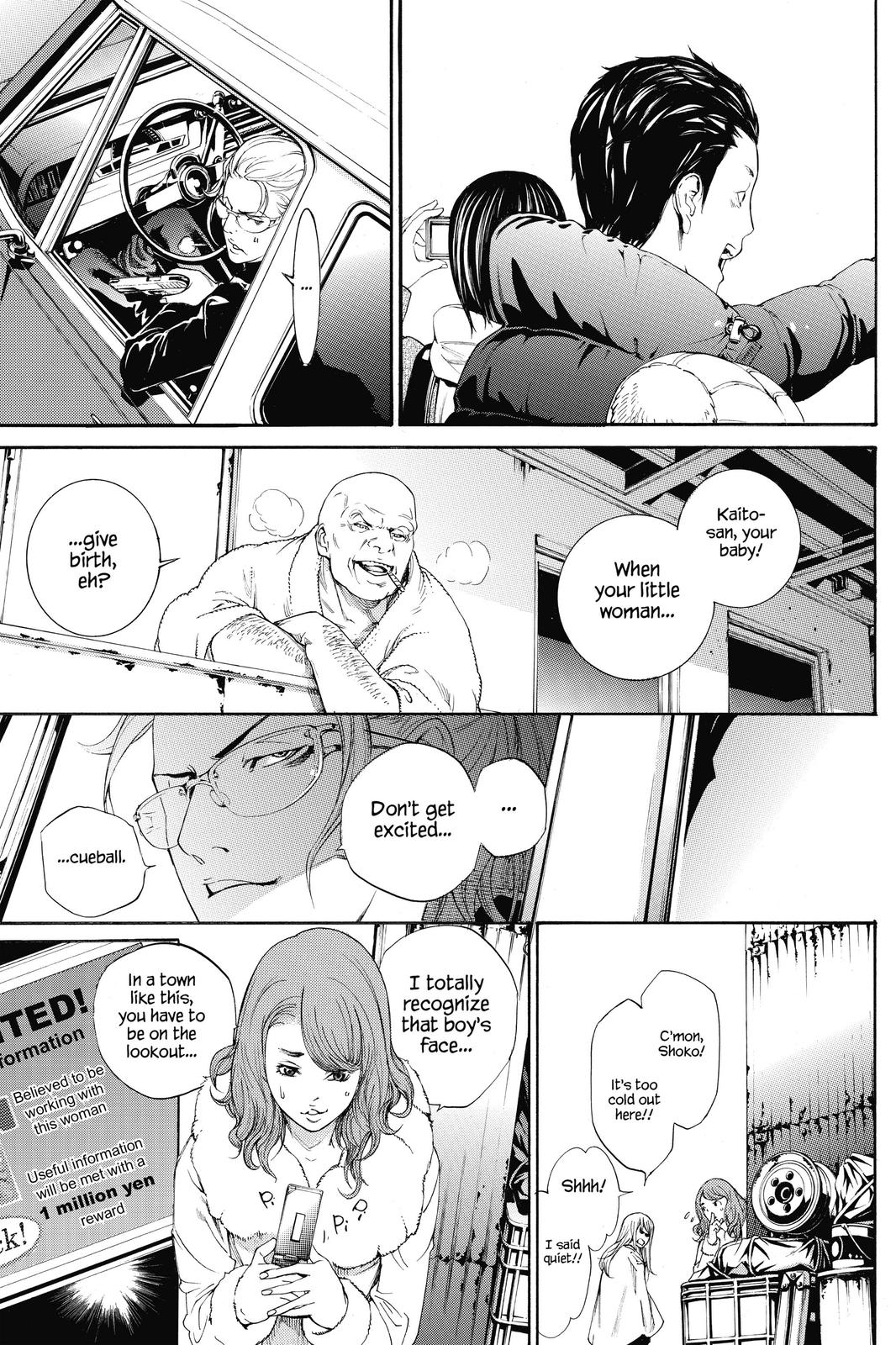 Air Gear Chapter 298 - Page 8
