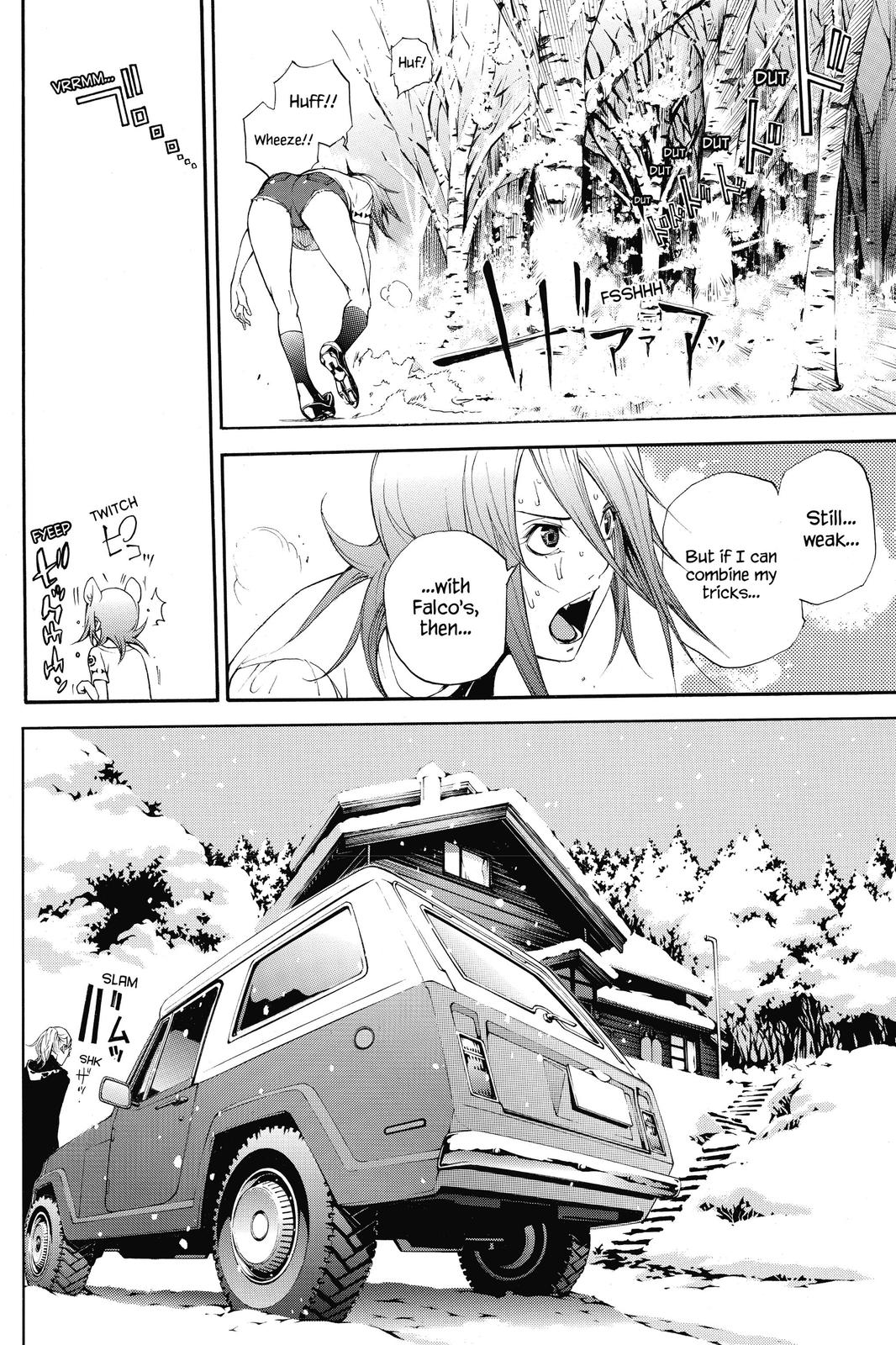 Air Gear Chapter 298 - Page 11