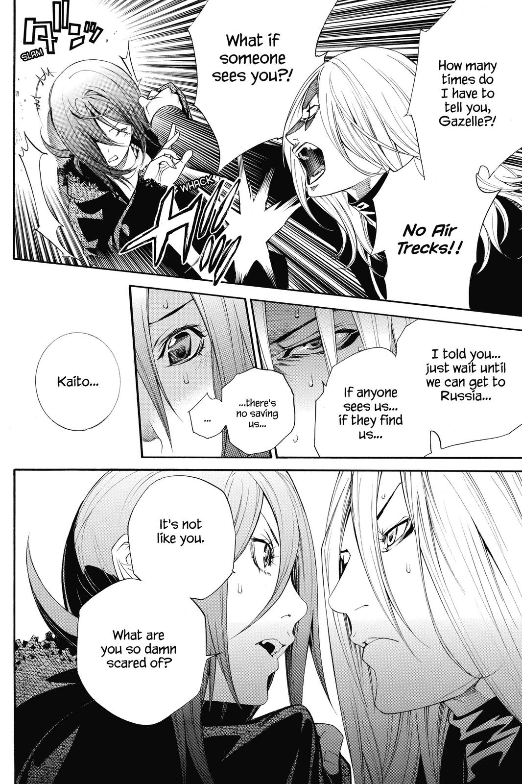 Air Gear Chapter 298 - Page 13