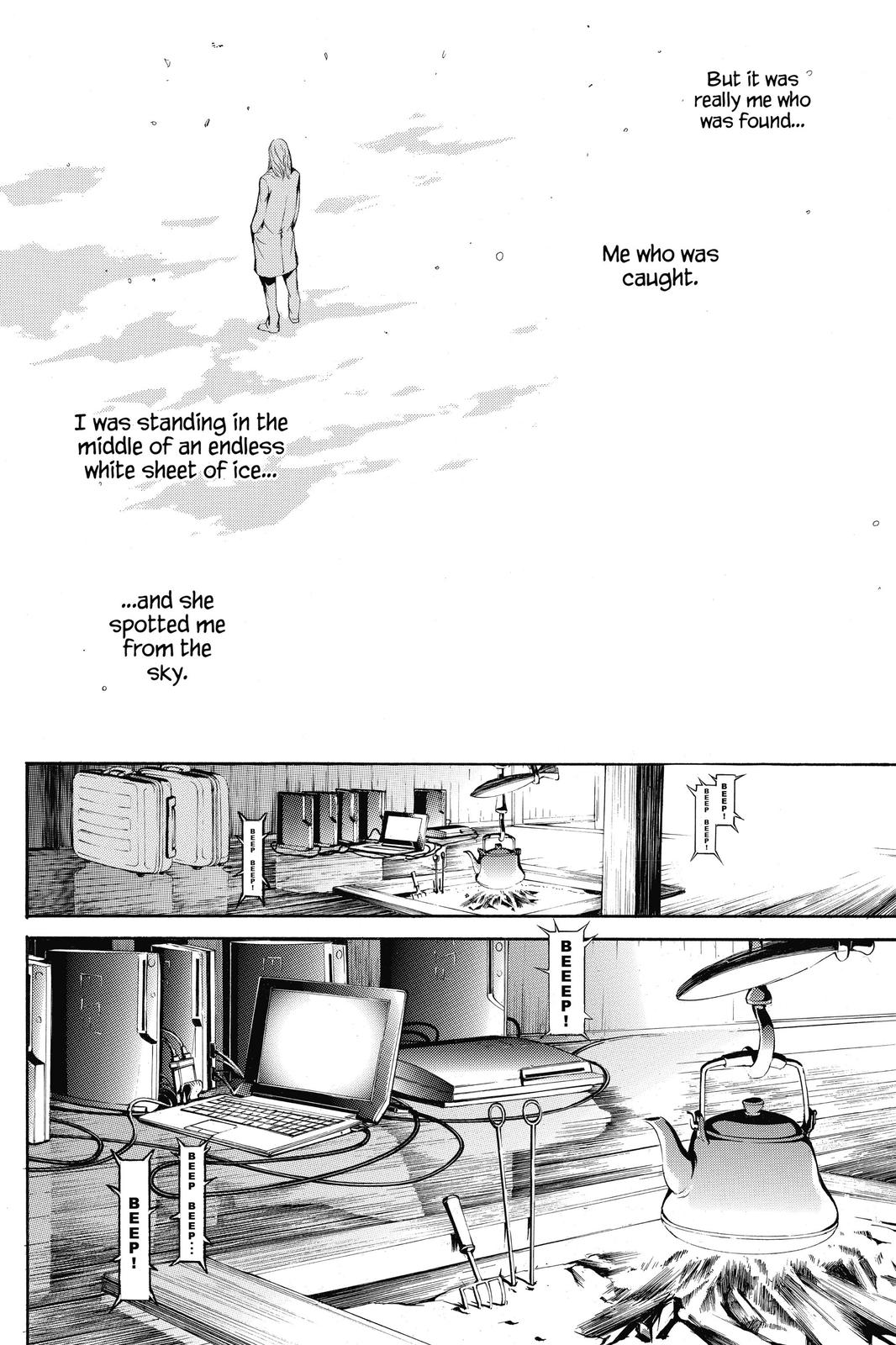 Air Gear Chapter 298 - Page 15