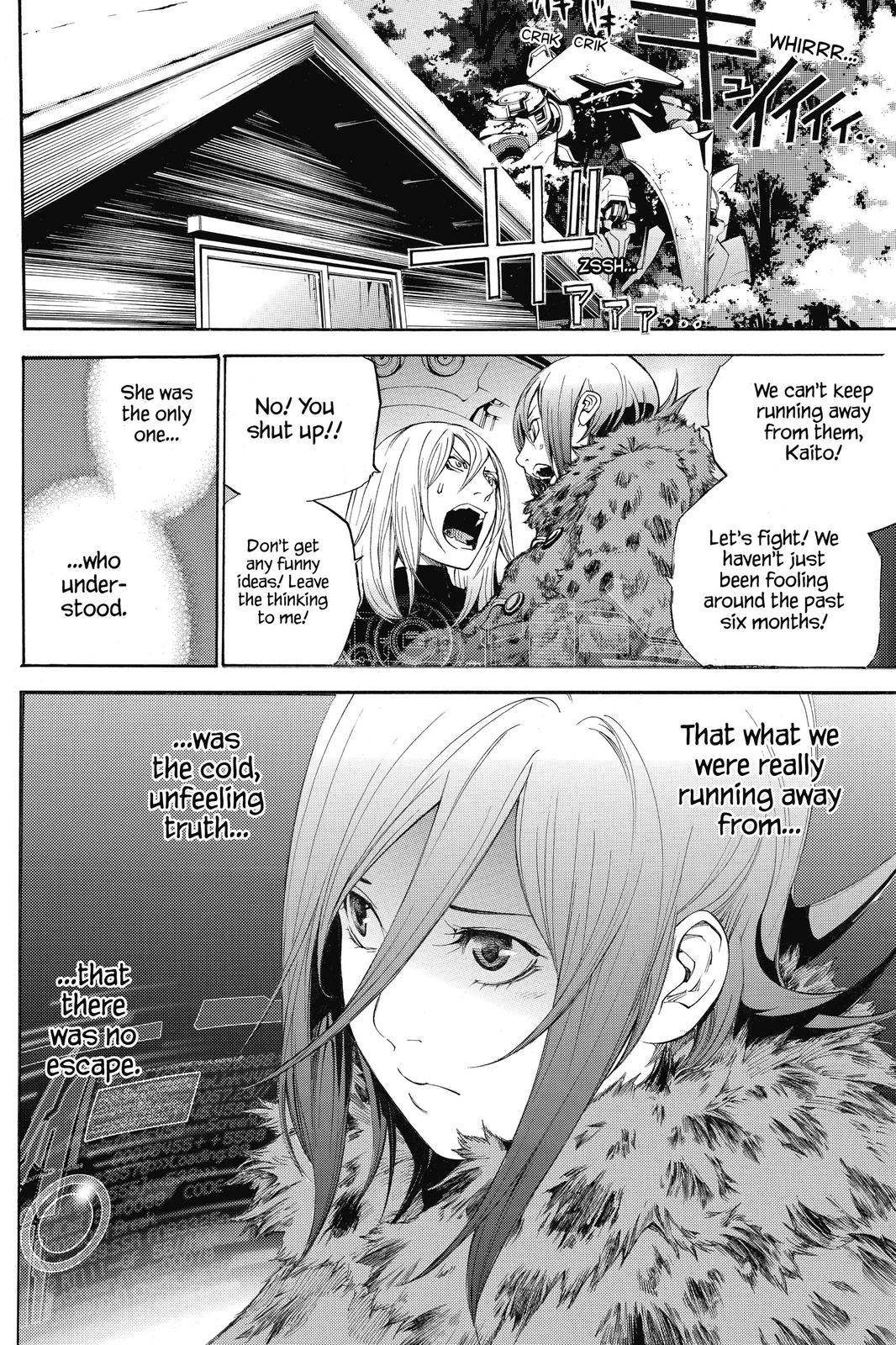 Air Gear Chapter 298 - Page 17