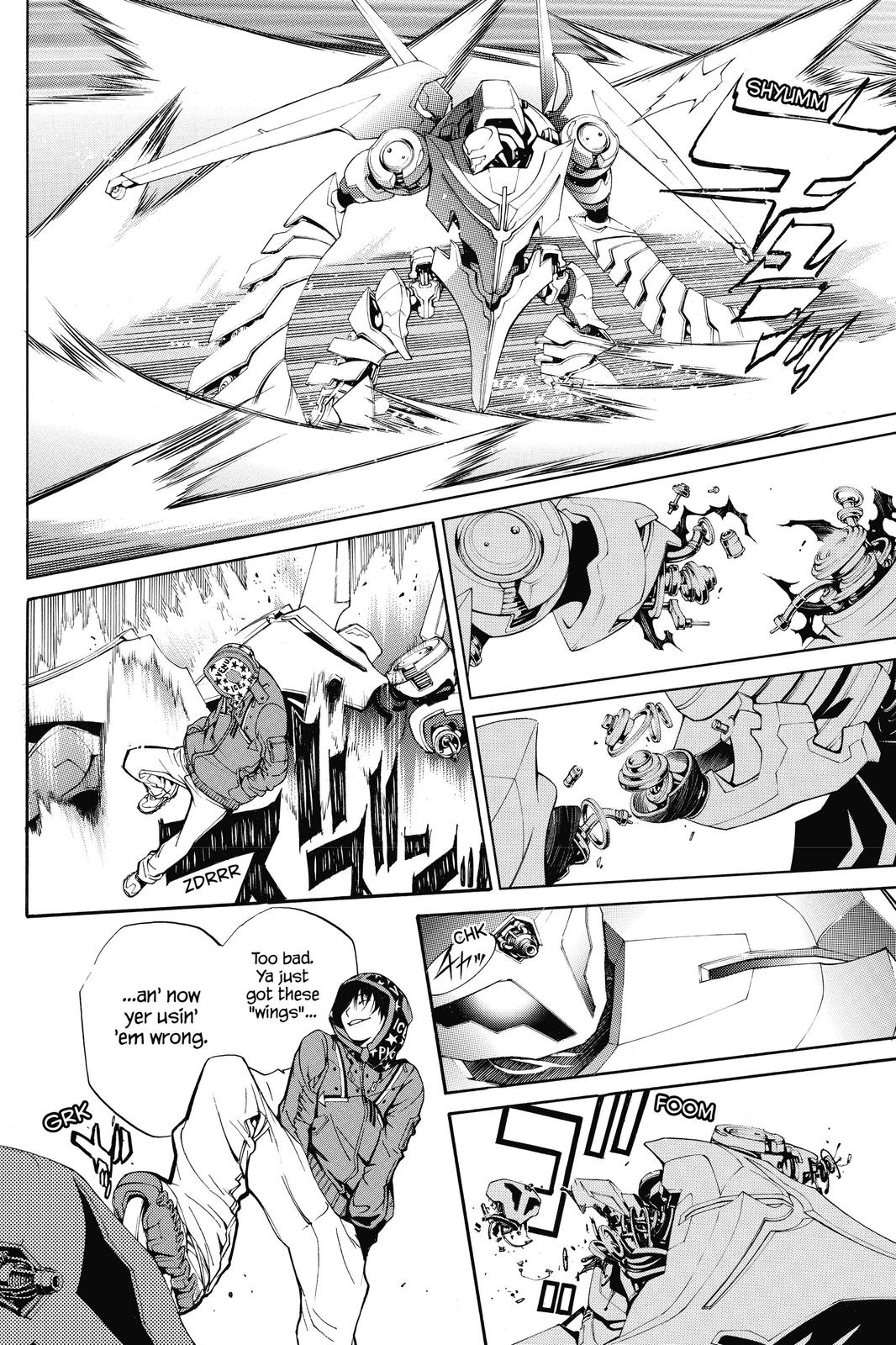 Air Gear Chapter 299 - Page 5