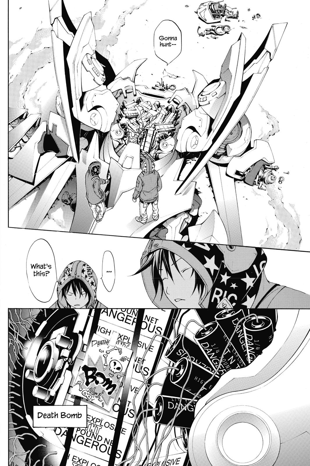 Air Gear Chapter 299 - Page 7