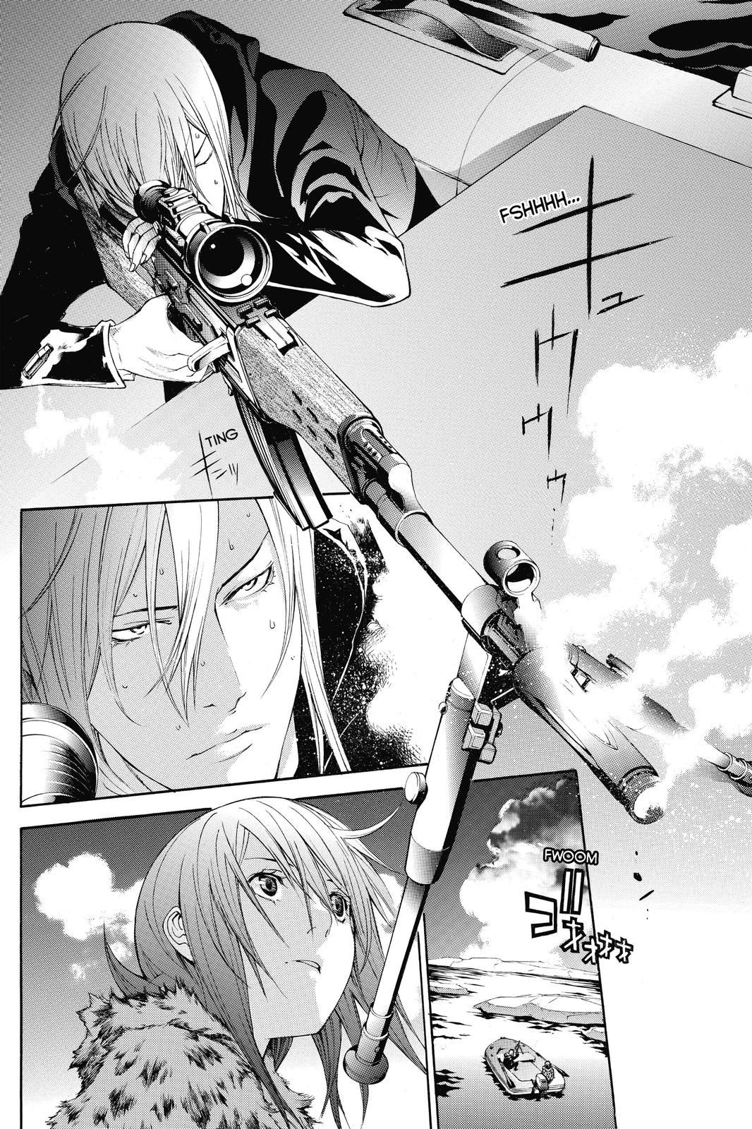 Air Gear Chapter 299 - Page 9