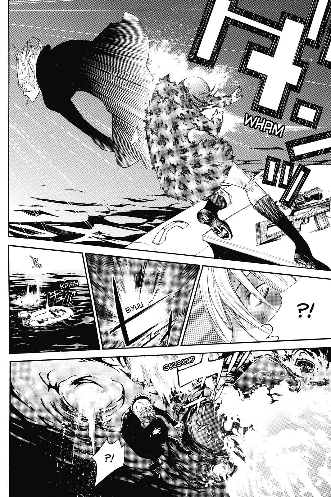 Air Gear Chapter 299 - Page 11