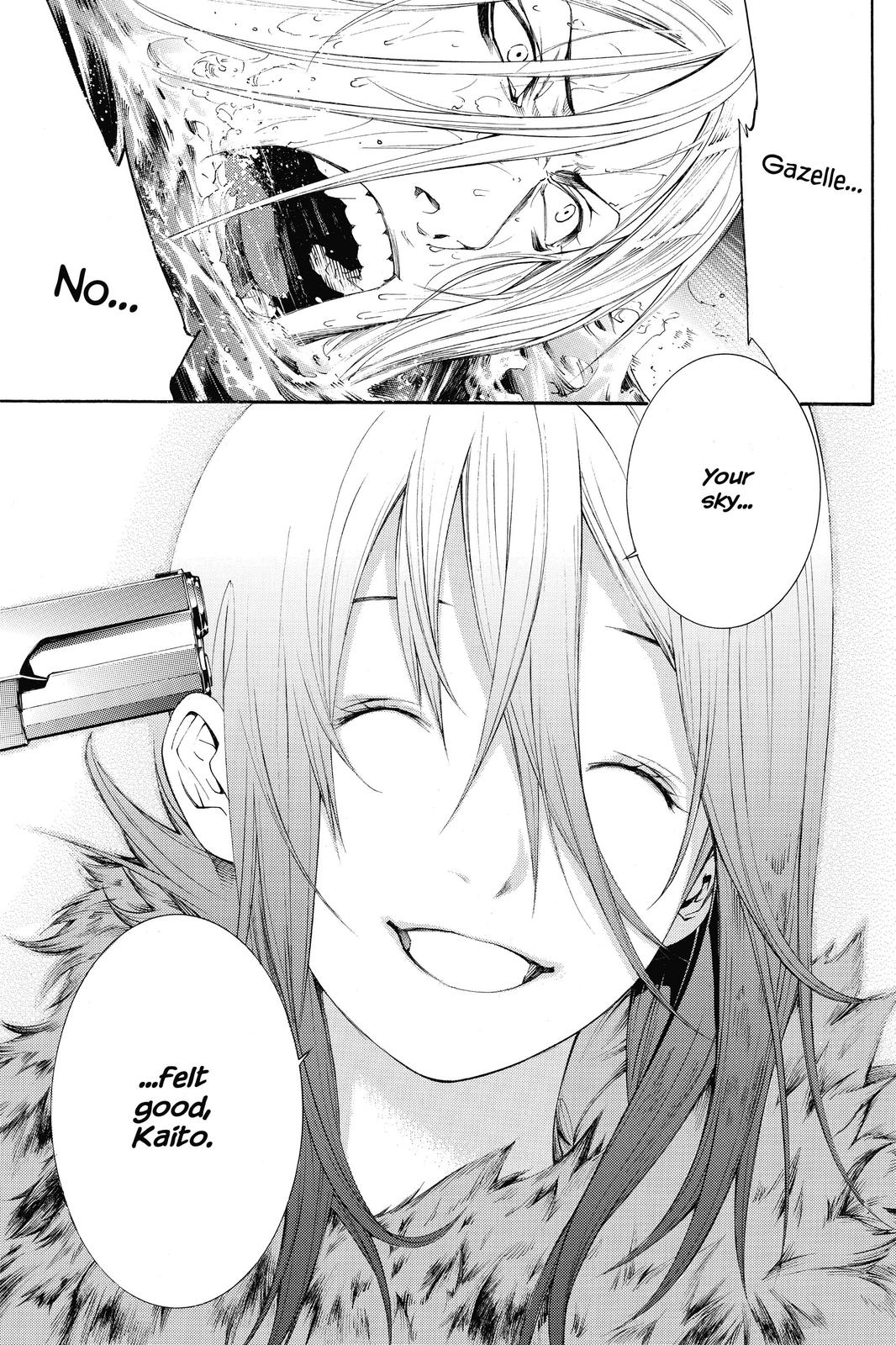 Air Gear Chapter 299 - Page 16