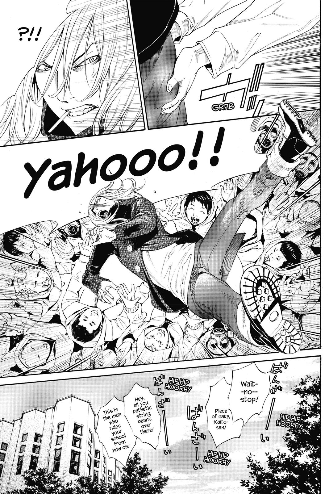 Air Gear Chapter 300 - Page 3