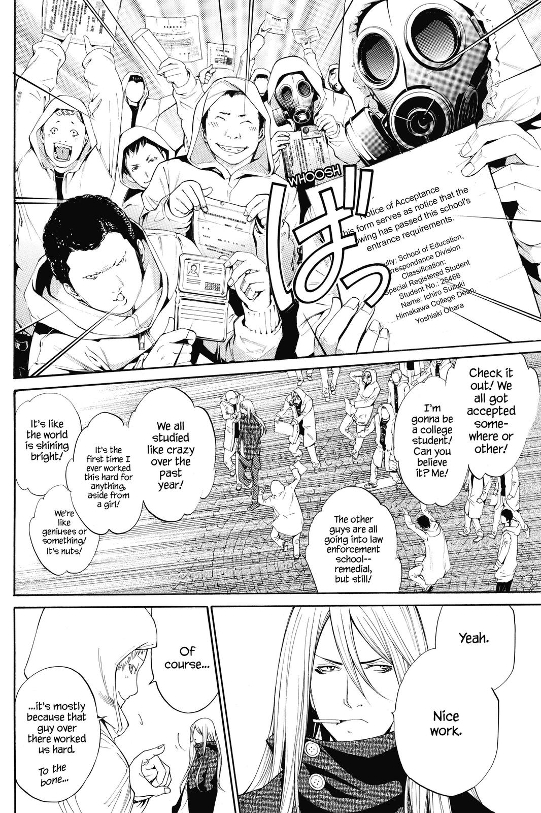 Air Gear Chapter 300 - Page 4