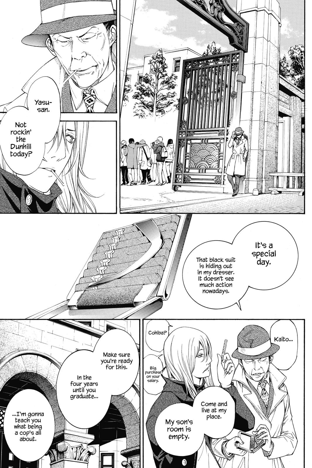 Air Gear Chapter 300 - Page 5