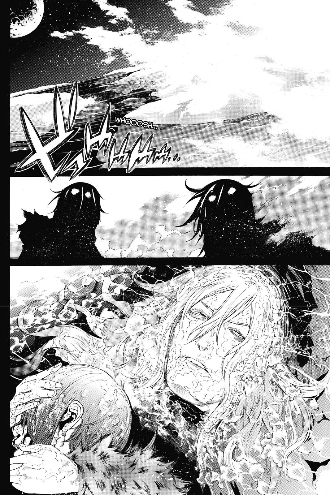 Air Gear Chapter 300 - Page 8