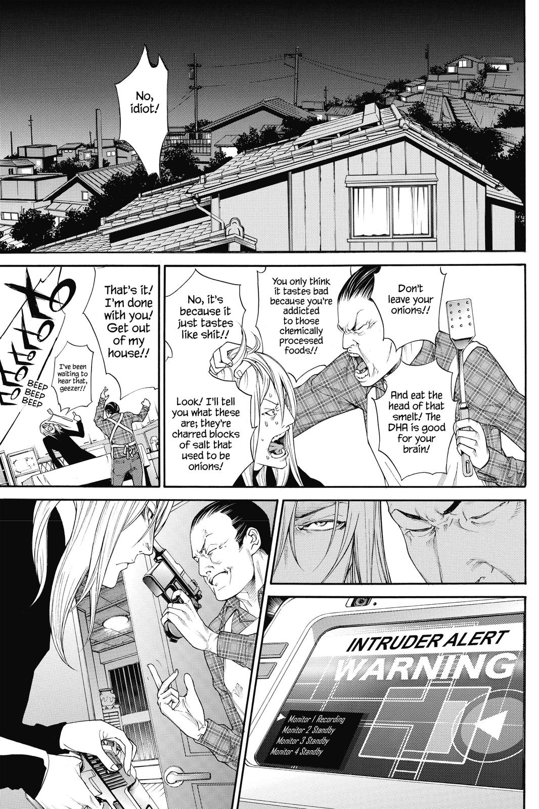 Air Gear Chapter 300 - Page 13