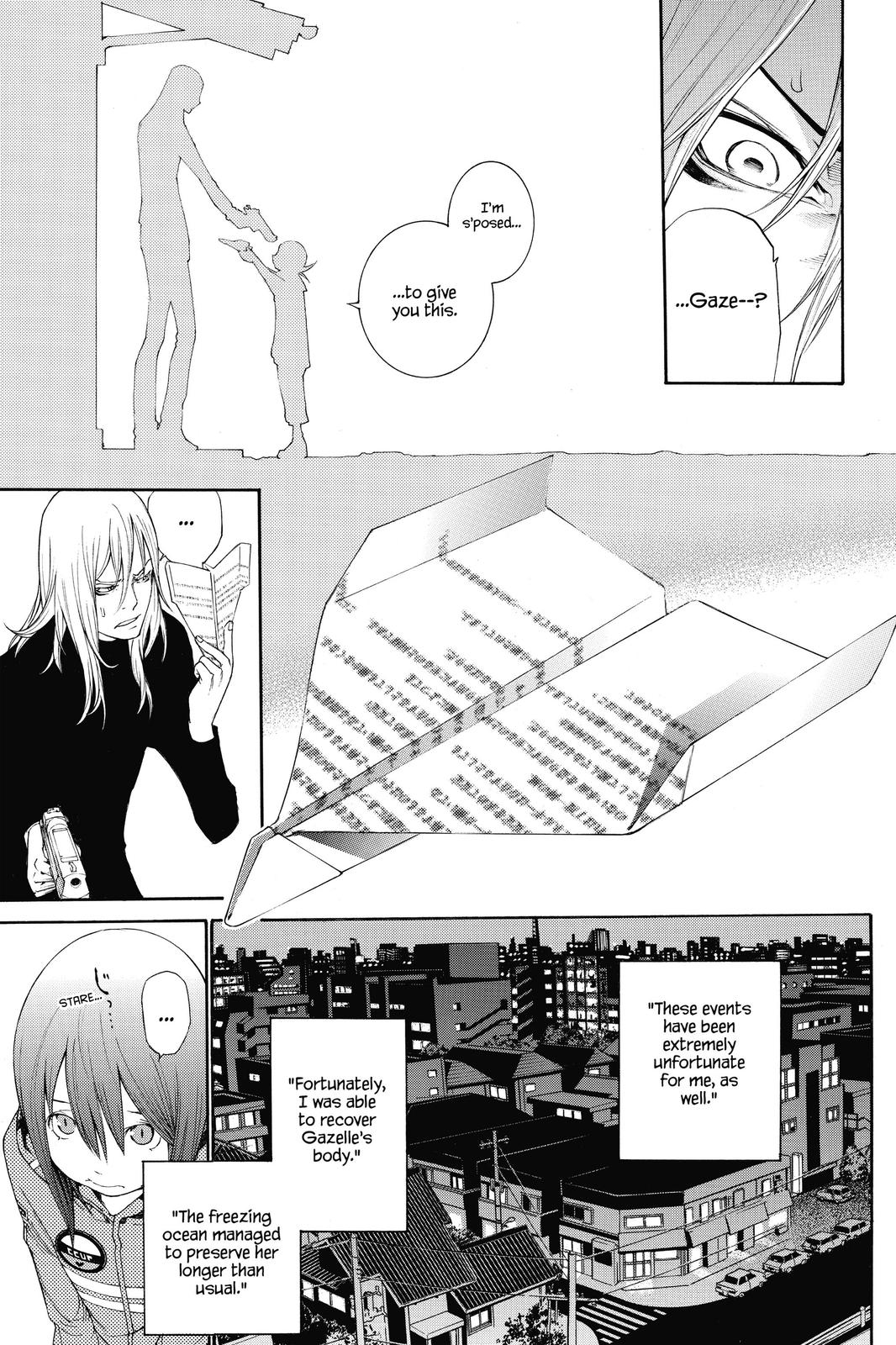 Air Gear Chapter 300 - Page 15