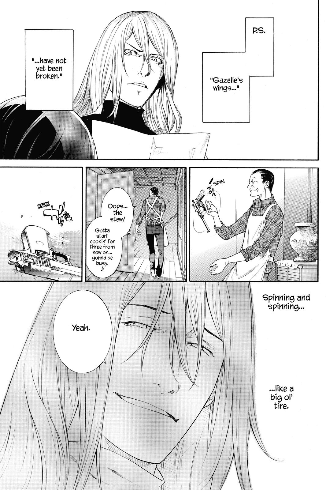 Air Gear Chapter 300 - Page 17