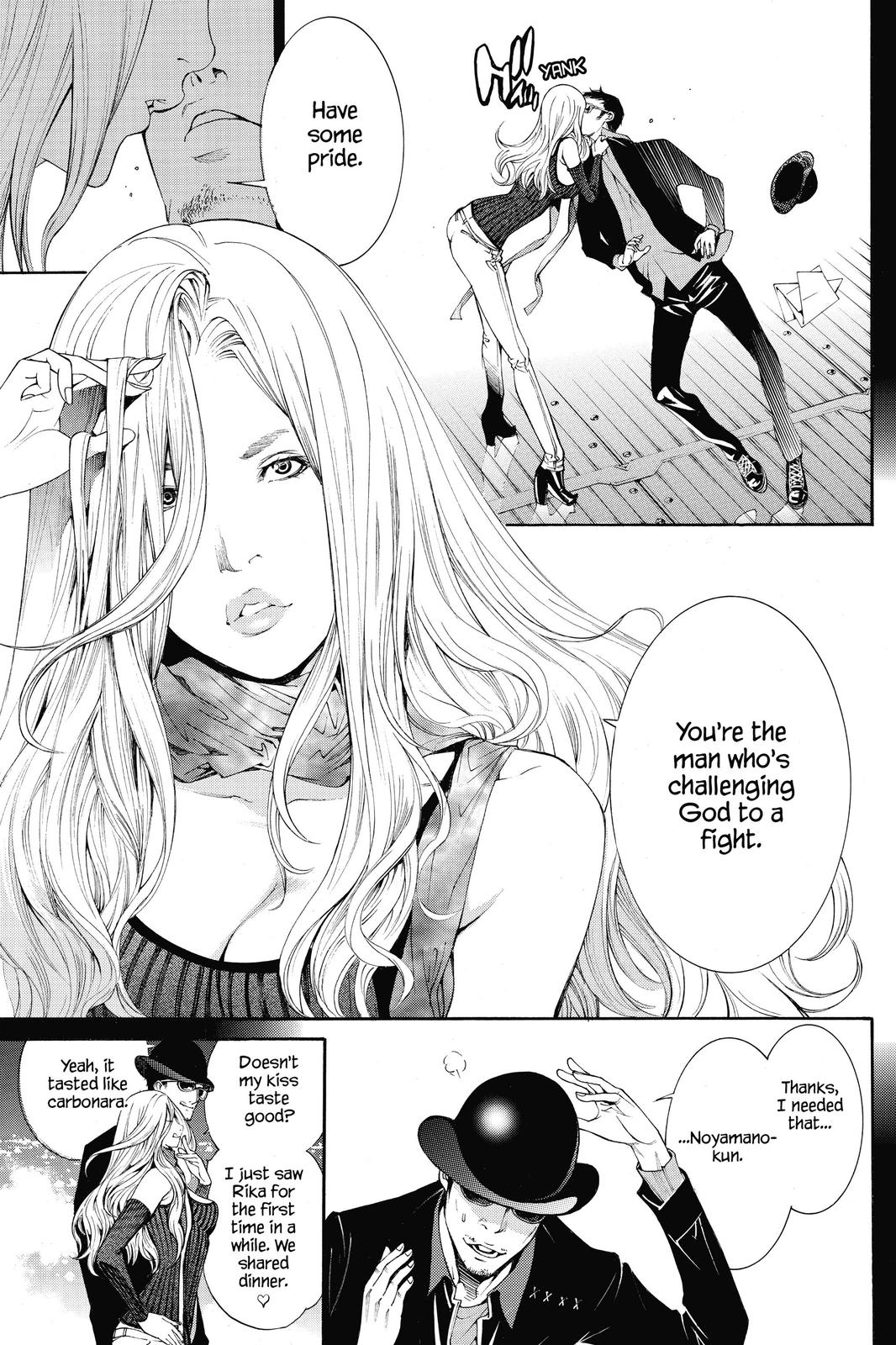 Air Gear Chapter 301 - Page 3