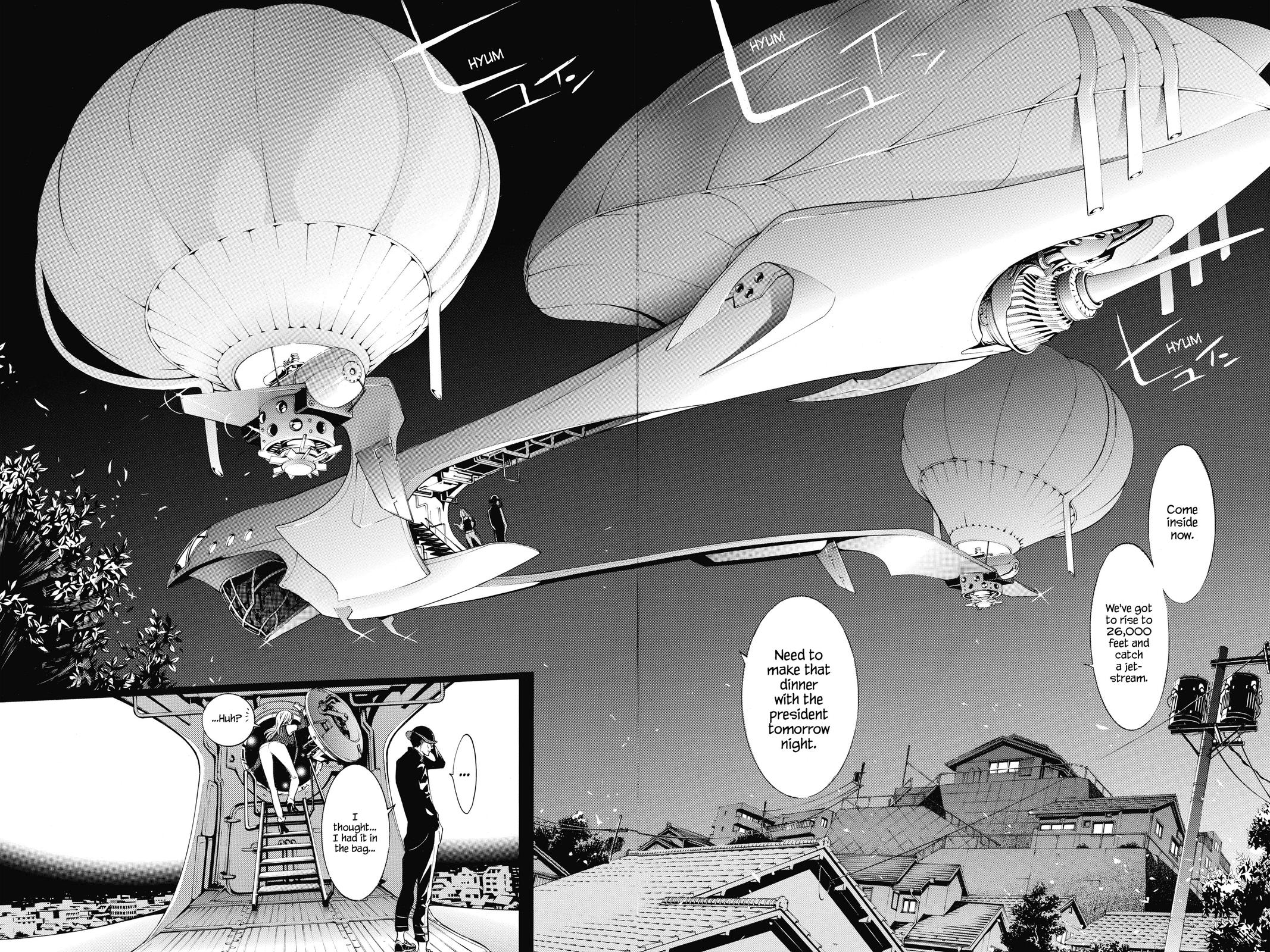 Air Gear Chapter 301 - Page 4
