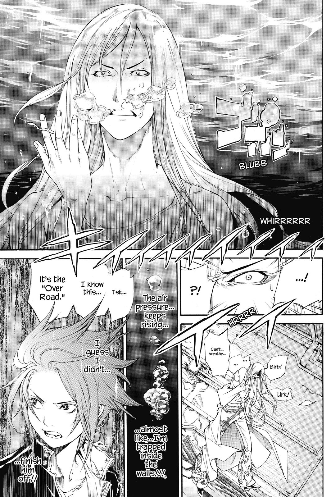 Air Gear Chapter 301 - Page 13