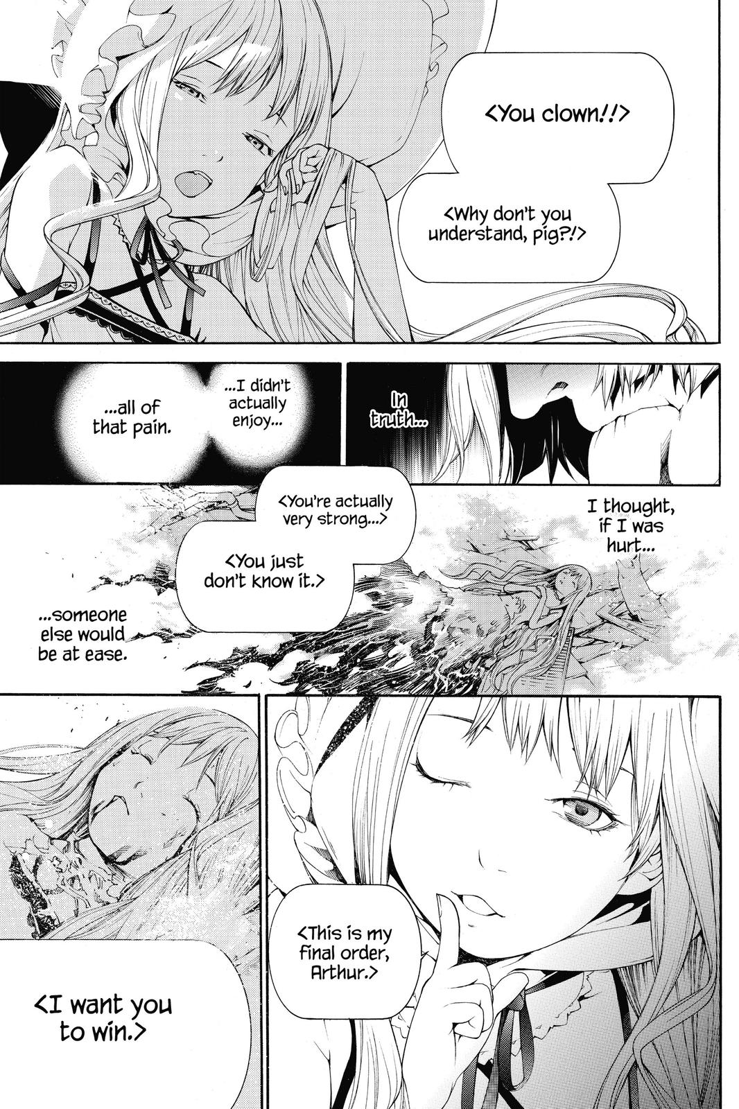 Air Gear Chapter 302 - Page 5